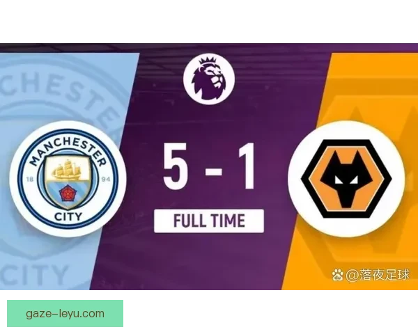 英超争冠形势突变曼城阿森纳利物浦三强鏖战本轮焦点战引爆积分榜悬念