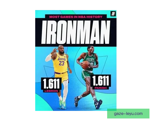 詹姆斯领衔湖人逆转勇士豪取三连胜西部排名再生变数季后赛形势胶着