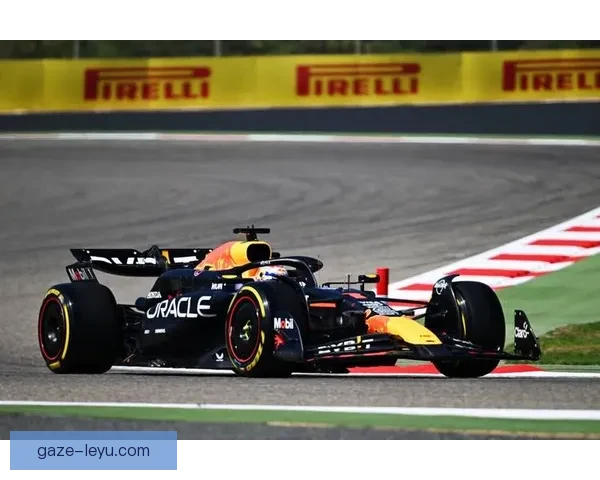 F1赛季精彩回顾 车手排名激烈变动 红牛强势崛起迈向新辉煌