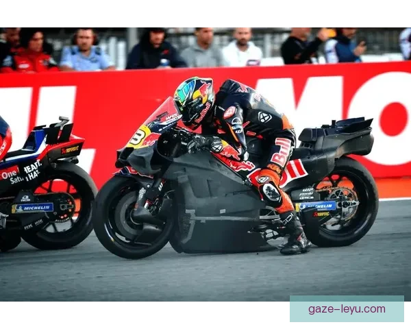 MotoGP赛季激战正酣 新兴车队挑战传统强队冠军宝座