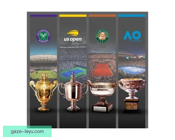 网球赛季精彩纷呈 球星激战四大满贯赛场争锋