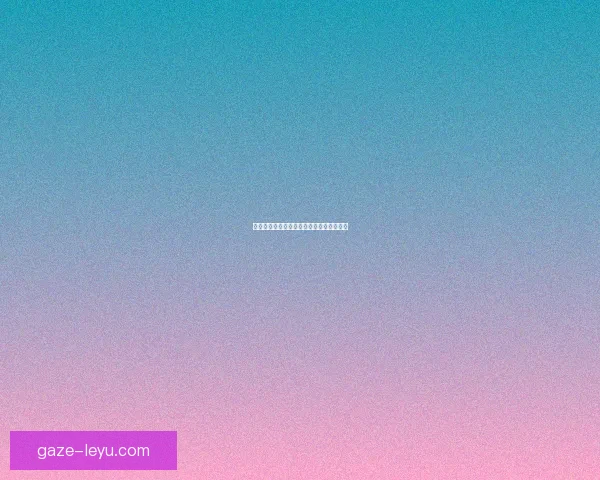 中国女足逆转战胜韩国锁定亚洲杯四强席位