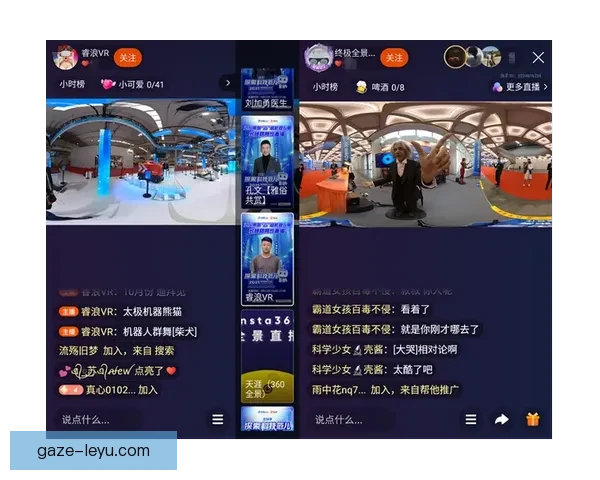 北京足球联赛直播平台全景解析与赛事互动新体验指南